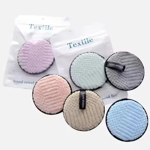Reusable Makeup Remover Pad — Skincare Tools — ELK Beauty OEM/ODM
